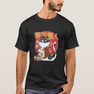 Japanese Samurai Sushi Chef Cat T-Shirt