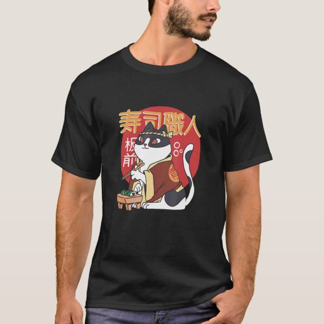 Japanese Samurai Sushi Chef Cat T-Shirt (Front)