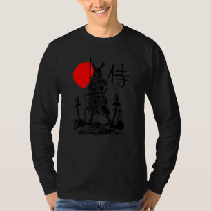 Japanese Samurai Sword Warrior Minimal Abstract T-Shirt