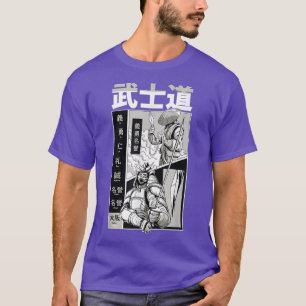 Japanese Samurai Swordsman Bushido Katana Ancient T-Shirt