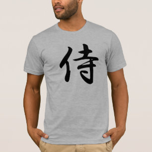 Japanese Samurai T-Shirt