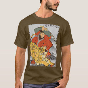 Japanese Samurai Tiger Warrior Animal Fighting Asi T-Shirt