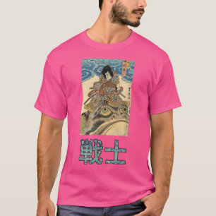 Japanese Samurai Warrior Art Print T-Shirt