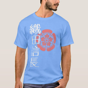 Japanese Samurai Warrior Demon Daimyo Oda Nobunaga T-Shirt