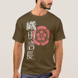Japanese Samurai Warrior Demon Daimyo Oda Nobunaga T-Shirt
