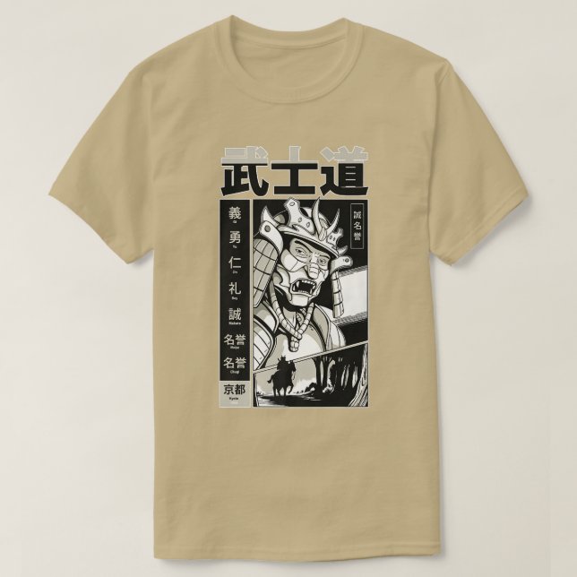 Japanese Samurai Warrior  Katana Fighter  T-Shirt (Design Front)