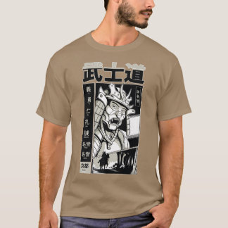 Japanese Samurai Warrior Katana Fighter T-Shirt