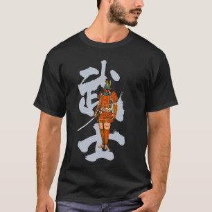 Japanese Samurai Warrior - Lone Bushido Warrior T-Shirt