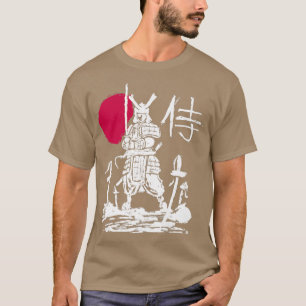Japanese Samurai Warrior  Martial Arts Katana Figh T-Shirt