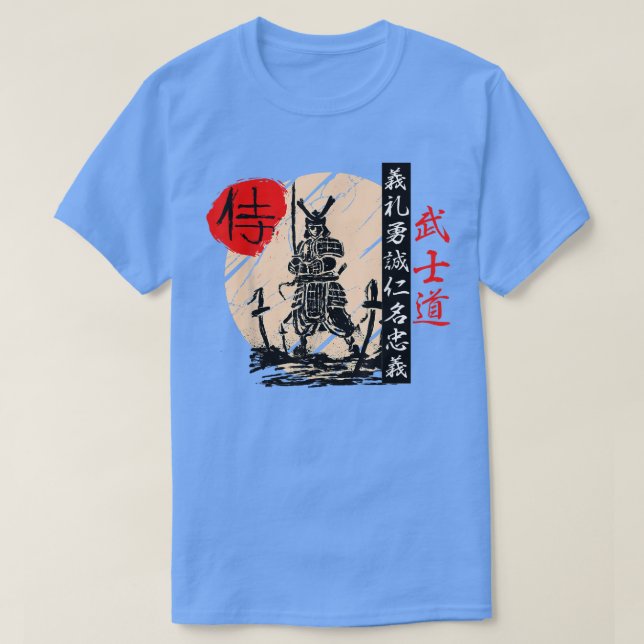 Japanese Samurai Warrior Ronin Bushido Code Kanji  T-Shirt (Design Front)