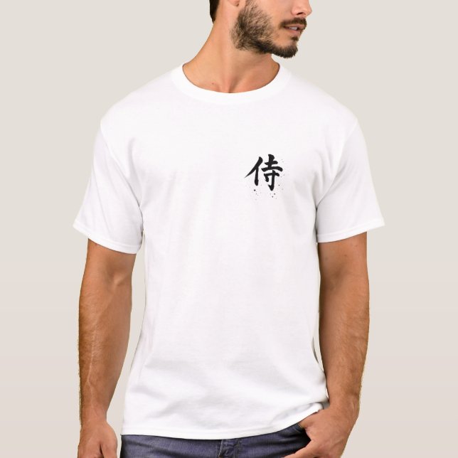 Japanese Samurai Warriors T-Shirt Collection3 (Front)