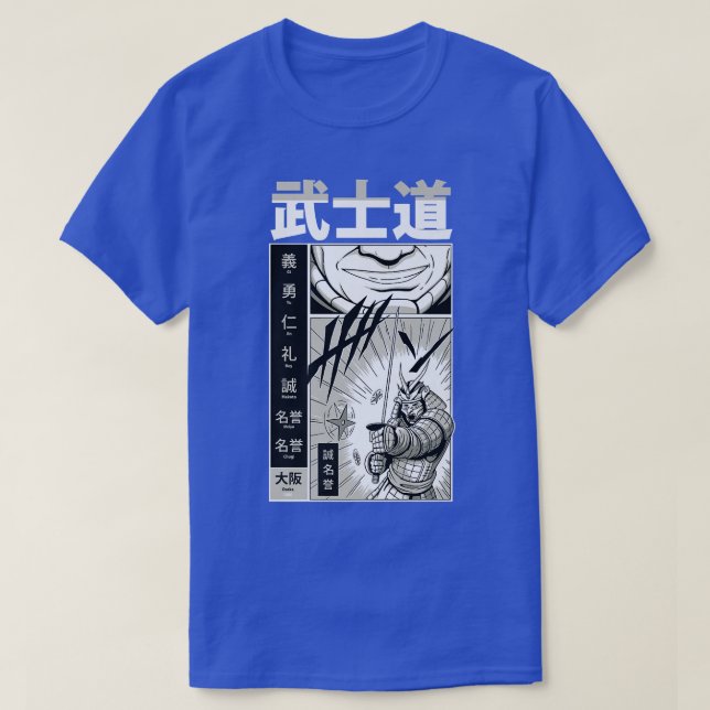 Japanese Samurai with Kanji - Cool Japan Manga Com T-Shirt (Design Front)