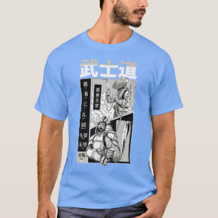 Japanese Samurai with Kanji Cool Japan Manga Comi T-Shirt
