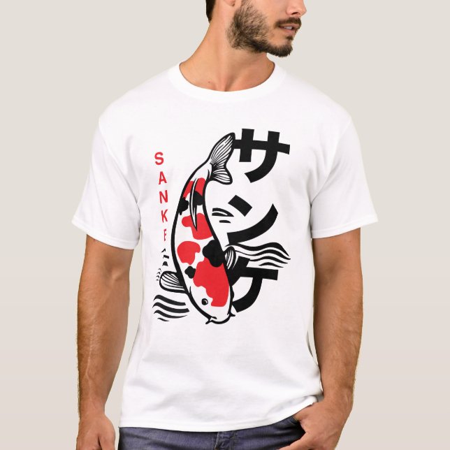 Japanese Sanke Carp T-Shirt (Front)