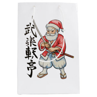 Japanese Santa Samurai Christmas Xmas Holiday Medium Gift Bag