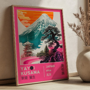Japanese Scenery Pink Yayoi Kusama Exhibition Art Poster