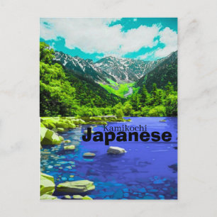 Japanese Scenic Postcard – Kamikochi, Nagano   Mad