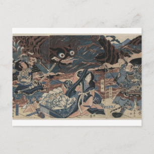 Japanese Sea Monster circa 1815 Postcard