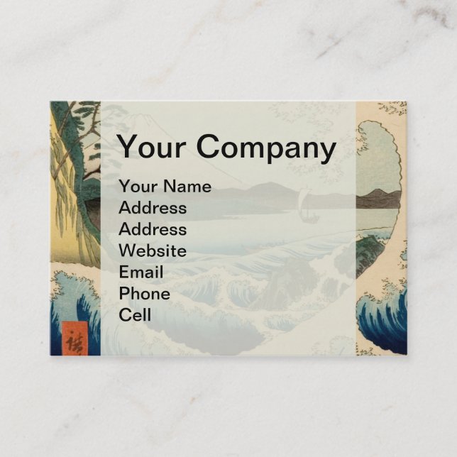 Japanese Sea of Satta Hiroshige Art  Business Card (Front)