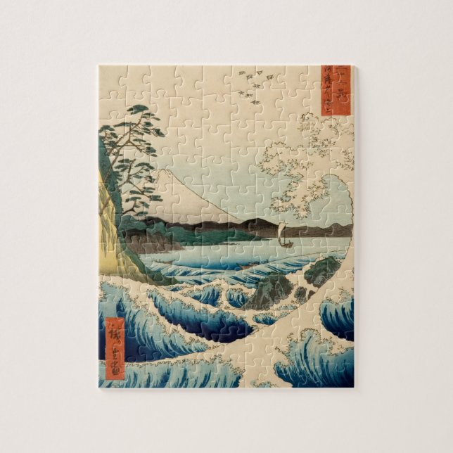 Japanese Sea of Satta Hiroshige Art  Jigsaw Puzzle (Vertical)