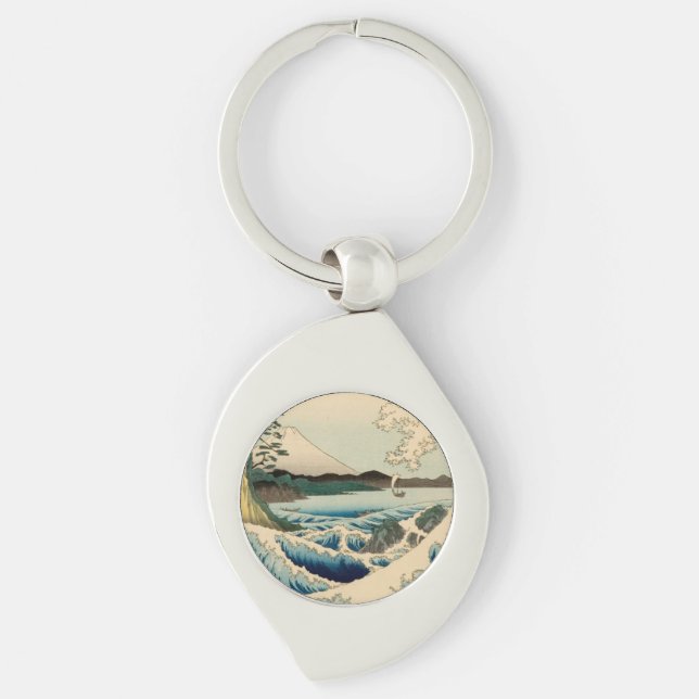 Japanese Sea of Satta Hiroshige Art  Key Ring (Front)