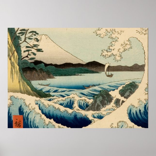 Japanese Sea of Satta Hiroshige Art  Poster (Front)
