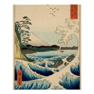 Japanese Sea of Satta Hiroshige Art  Poster