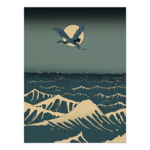 Japanese Sea Poster