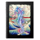 Japanese Seahorse Colourful Sea Horse Nature Art