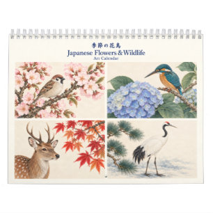 Japanese Seasonal Flowers and Wildlife Art Calendar