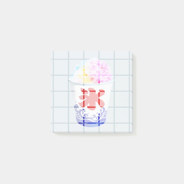 Japanese Shaved Ice Unique Post-it Notes (Front)