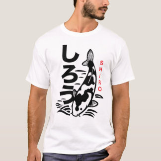 Japanese shiro Carp T-Shirt