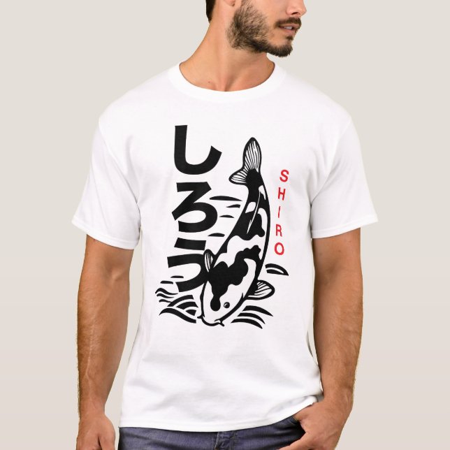 Japanese shiro Carp T-Shirt (Front)