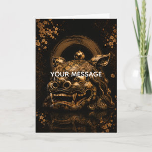 Japanese Shishi Lion Head Black Gold Art Personali Card
