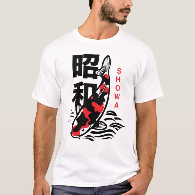 Japanese Showa Carp T-Shirt (Front)