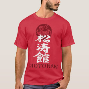 Japanese Sign Karate Martial Art Trainers T-Shirt
