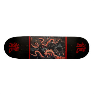 Japanese skateboard Ryu
