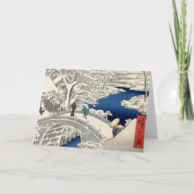 JAPANESE SNOW SCENE Folded Greeting Card (Front)