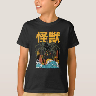 JAPANESE SPIDER MONSTER T-Shirt