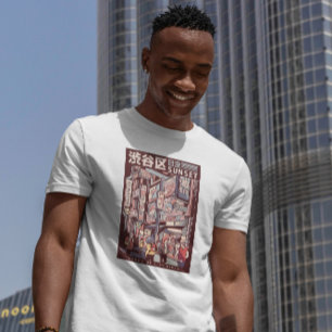 Japanese Street T-Shirt