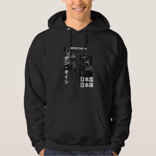 Japanese Streetwear Retro Aesthetic Graphic Fashio Hoodie