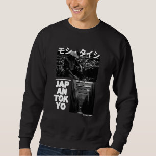 Japanese Streetwear Retro Aesthetic Graphic Fashio Sweatshirt