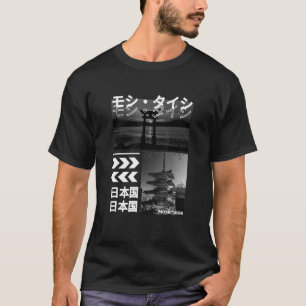 Japanese Streetwear Retro Aesthetic Graphic Fashio T-Shirt