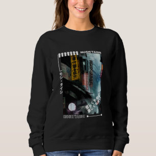 Japanese Streetwear Retro Vibes Aesthetic Tokyo Cy Sweatshirt