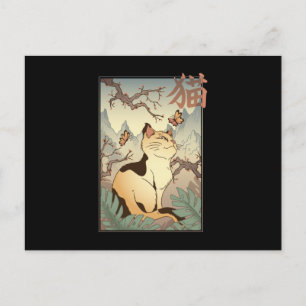 Japanese-style Cat Postcard