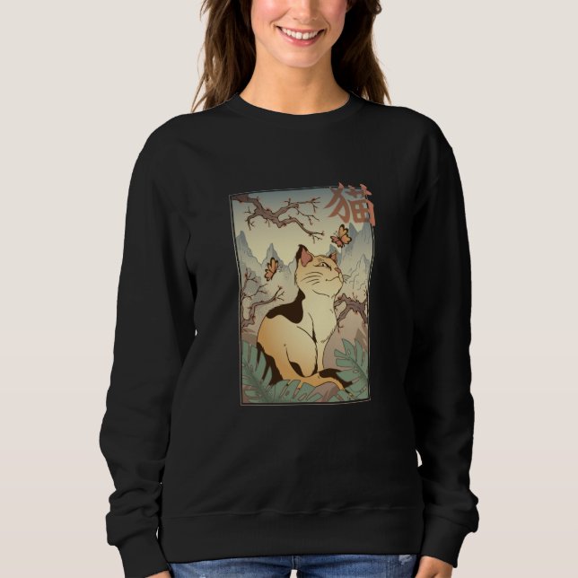 Japanese-style Cat Sweatshirt (Front)