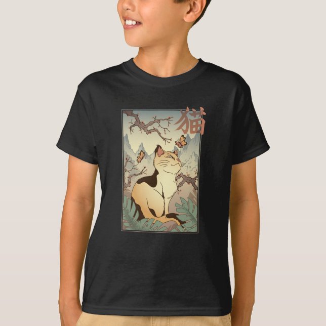 Japanese-style Cat T-Shirt (Front)