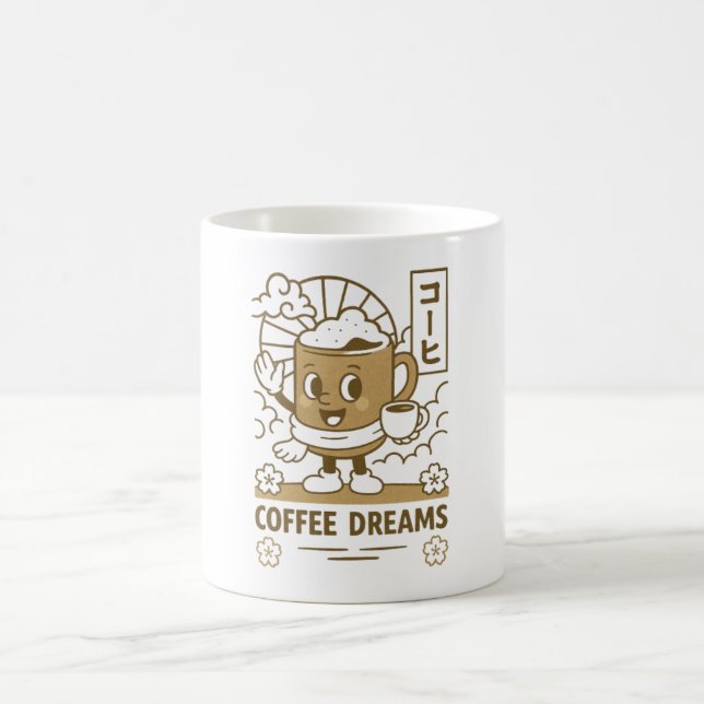 Japanese style coffee cup, coffee mug (Center)