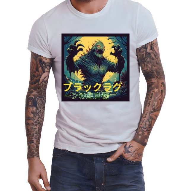 Japanese style Creature from the Black Lagoon  T-Shirt (Japanese style monster manga T-Shirt)