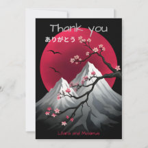Japanese Style Customisable Thank you Card